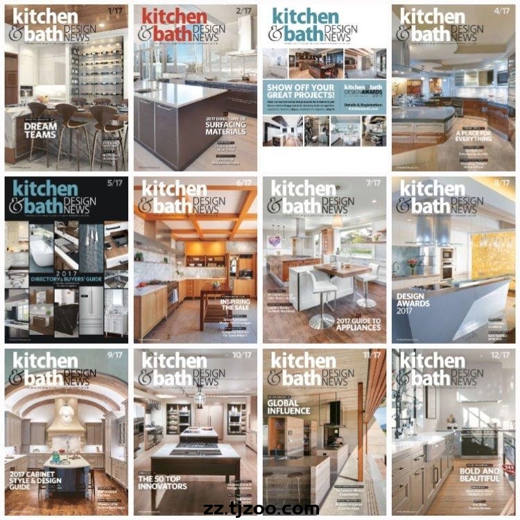 【英国版】《Kitchen & Bath Design News》2017年合集厨房卫浴产品信息设计pdf杂志电子版（12本）