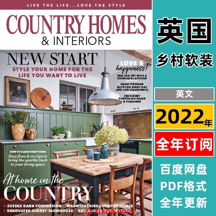 【英国版】《Country Homes & Interiors》2022年合集乡村田园室内装饰软装设计pdf杂志（年订阅）