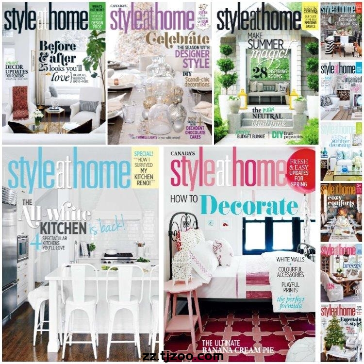 【加拿大】《Style at Home Canada》2015年合集时尚潮流室内软装设计摄影创意方案PDF杂志（11本）