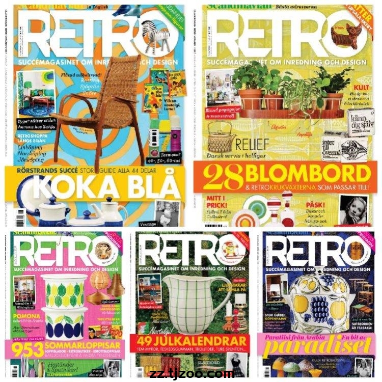 【瑞典版】《Scandinavian Retro》2017年合集中古北欧主题室内软装刊物pdf电子版（5本）