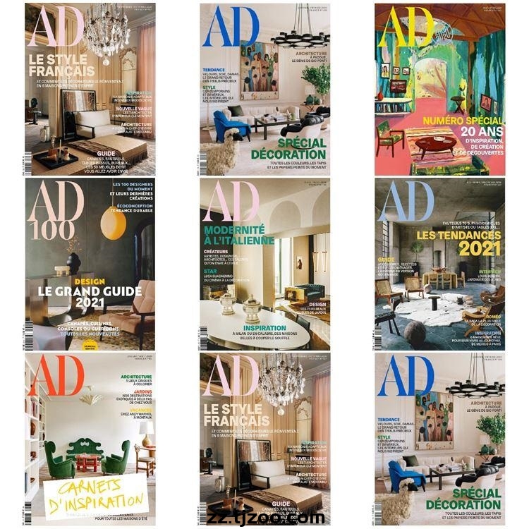 【法国版】AD Architectural Digest France安邸 2020年合集法国室内软装设计案例PDF杂志（7本）