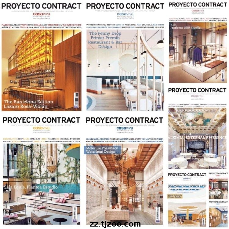 【西班牙】《Proyecto Contract》2018年合集酒店商店餐厅办公室室内设计工装空间项目参考pdf杂志（9本）