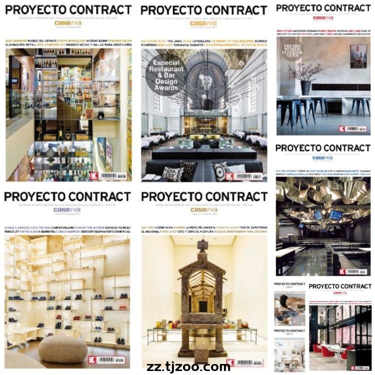 【西班牙】《Proyecto Contract》2015年合集酒店商店餐厅办公室室内设计工装空间项目参考pdf杂志（9本）