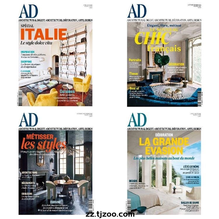 【法国版】AD Architectural Digest France安邸 2016年合集法国室内软装设计案例PDF杂志（4本）