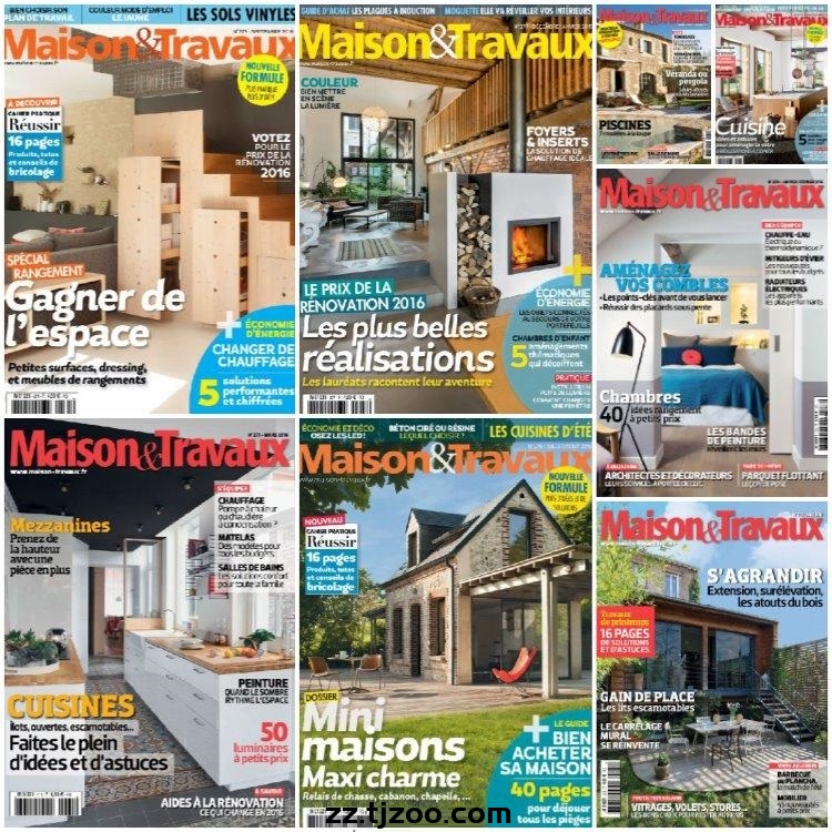 【法国版】《Maison & Travaux》2016年合集法国家居室内布局装饰理念灵感园艺建议pdf杂志（8本）