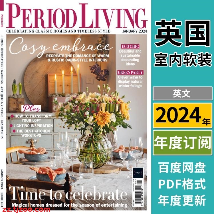 【英国版】《Period Living》2024年合集经典古典复古室内软装家具灵感设计PDF杂志（年订阅）