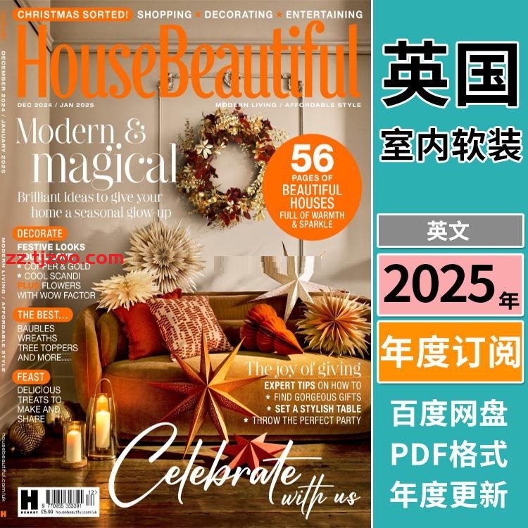 【英国版】《House Beautiful UK》2025年合集乡村古典精致室内软装设计灵感PDF杂志（年订阅）