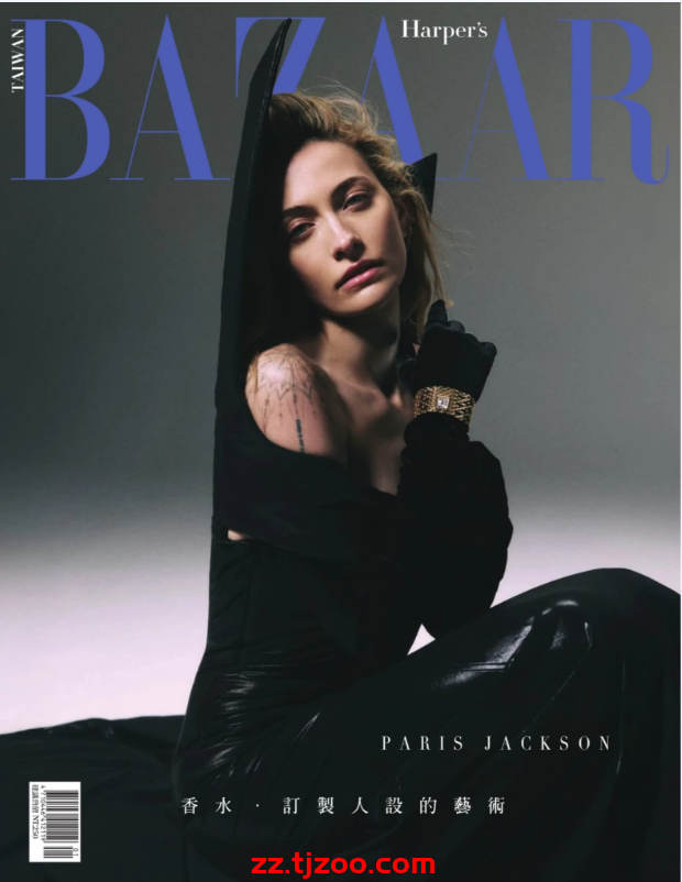 【台湾版】Harper’s Bazaar 2025 1月號 第419期PDF电子版杂志