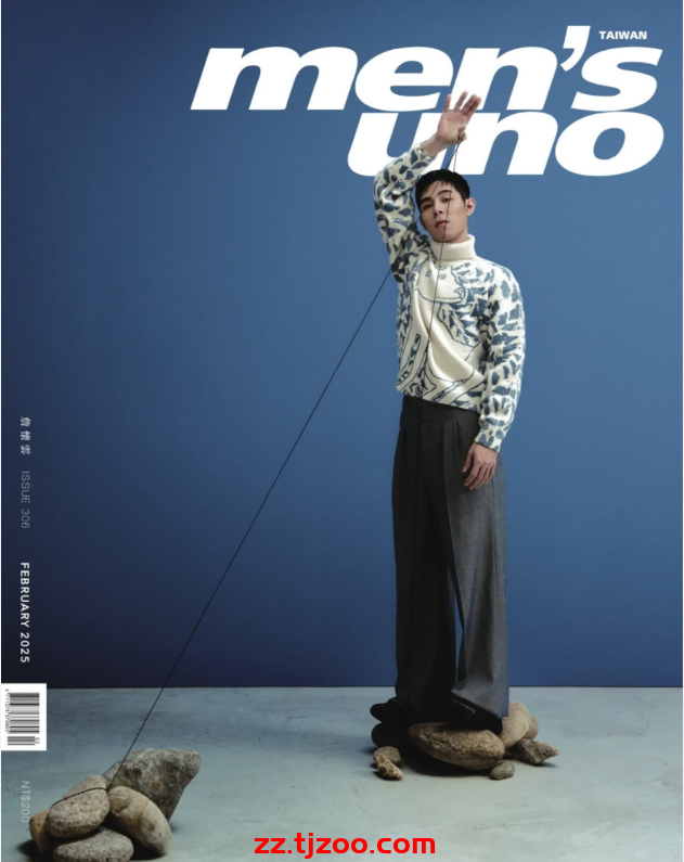 【台湾版】men’s uno男人誌 2025 2月號 第306期PDF电子版杂志